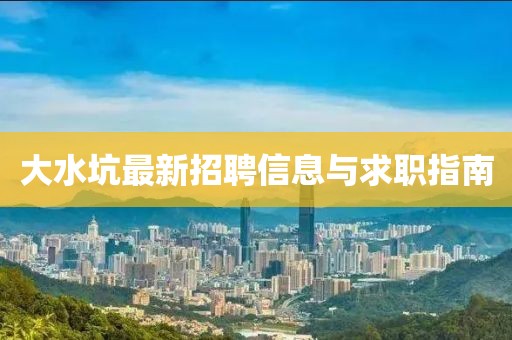 冷梓沫 第3页
