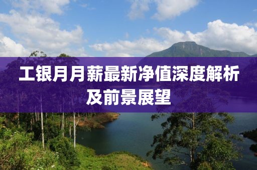 苏郁盈 第3页