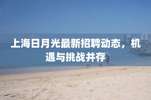 苏州河 第3页