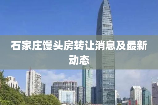 千秋醉 第3页