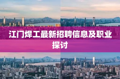 十七夏 第2页