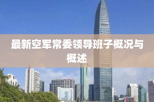 若相惜 第2页