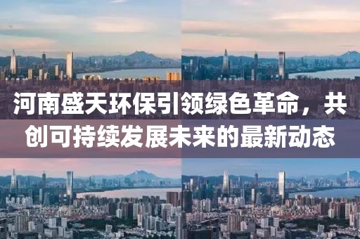 梳白发 第2页