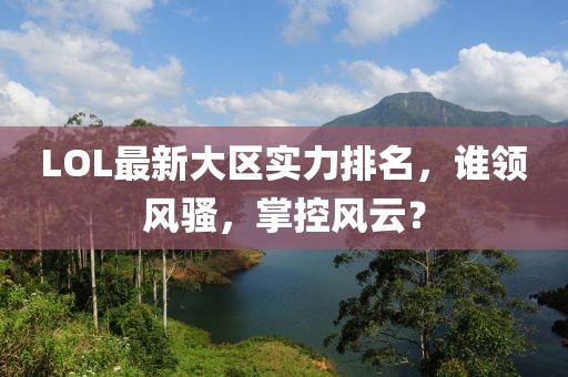 新闻中心 第28页