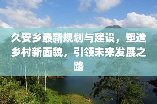 纵情犯 第2页