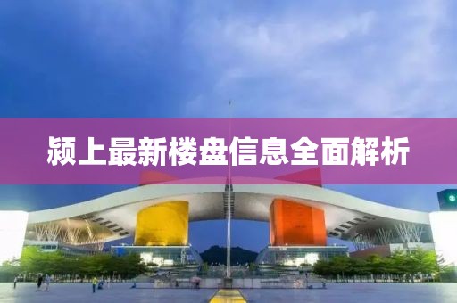 橘虞初梦 第2页