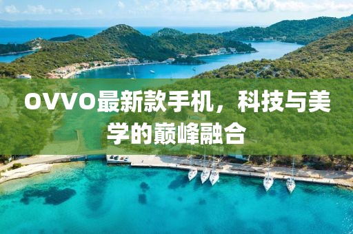 苏郁盈 第2页
