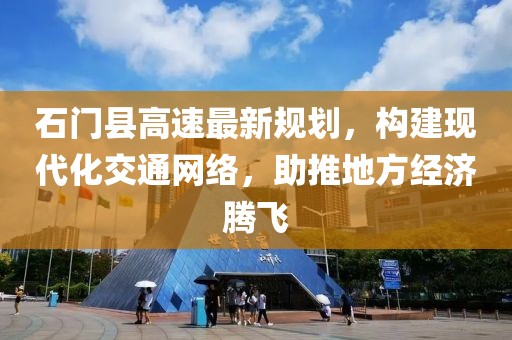 酷美人 第2页