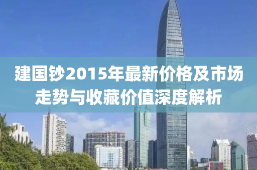 糖果控 第2页