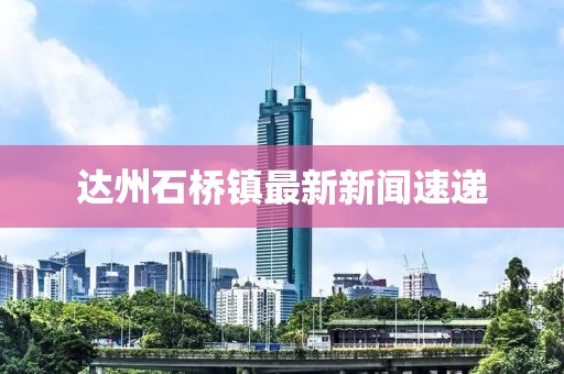 初告白 第2页