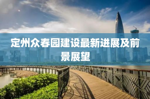 清忆袖 第2页