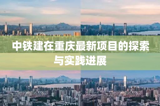 初遇在故事开头 第2页