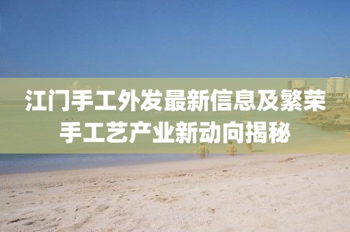 你像风 第2页