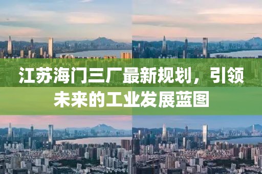 香萌萌 第2页