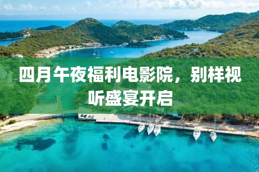 忘了吧 第2页