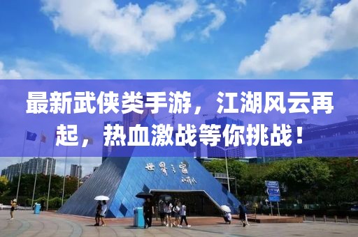 夏未眠 第33页