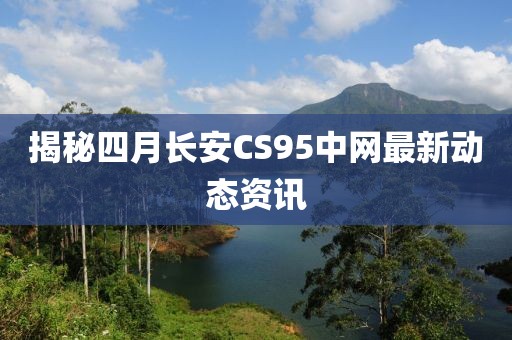 思谁红 第2页