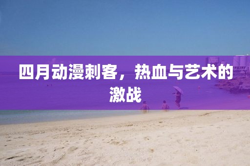 营销网络 第8页
