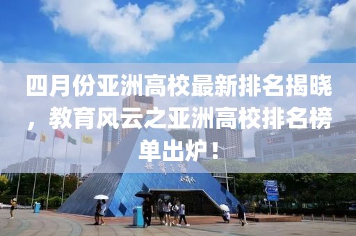 营销网络 第6页