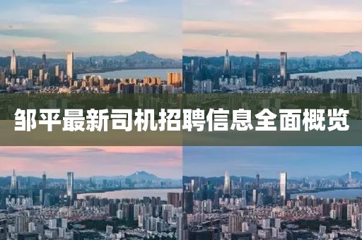 冷梓沫 第35页