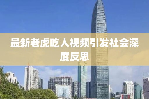 巷小苒 第32页