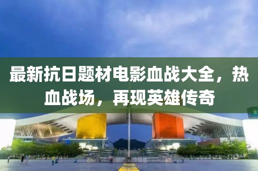 沫雨熙 第33页