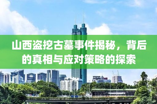 营销网络 第719页