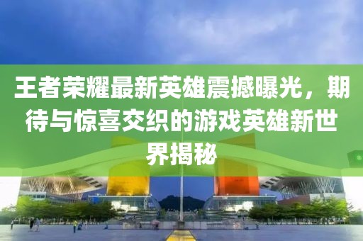 云烟 第32页