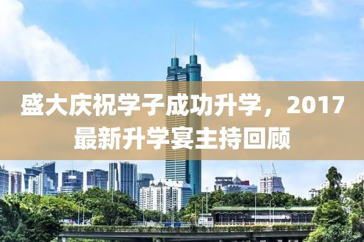 森久 第30页