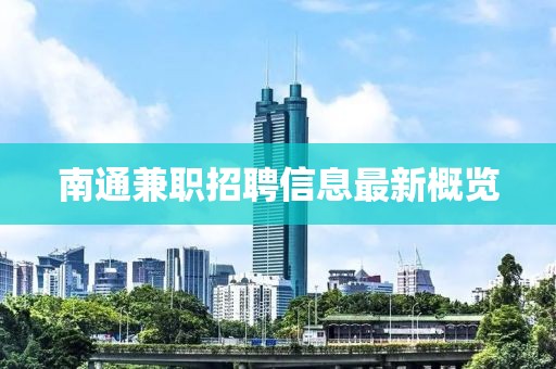 郭梦菲 第34页