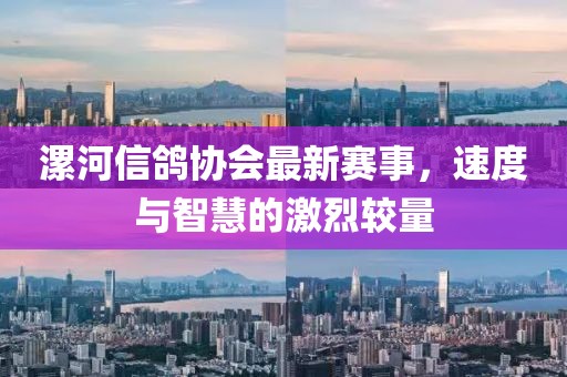 梳白发 第31页
