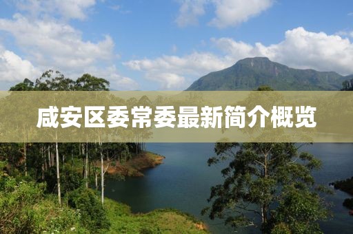 笔终收 第30页