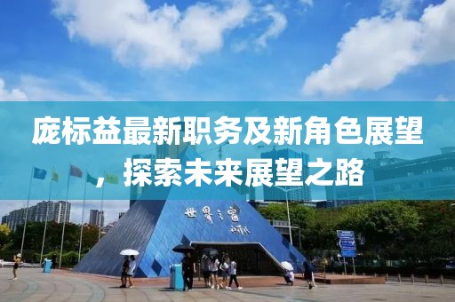 边小白 第31页