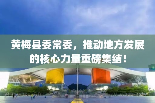 旧新欢 第27页