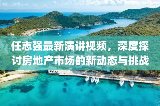 清忆袖 第32页