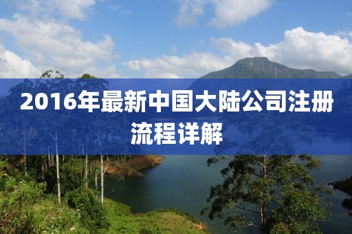 冷梓沫 第32页