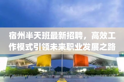浅笑轻吟梦一曲 第31页