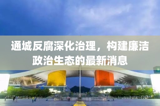 你像风 第32页