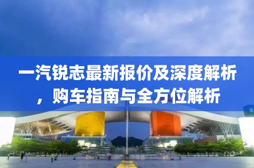 立暮秋 第31页