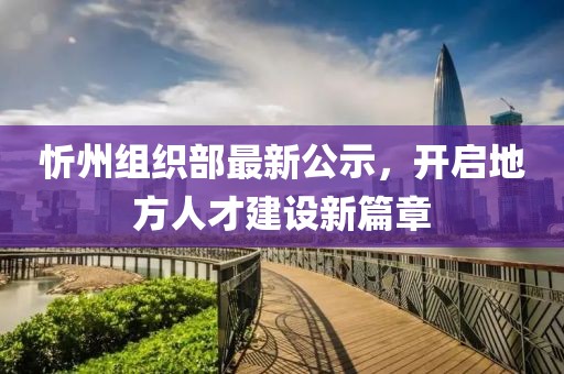 夏汐然 第28页
