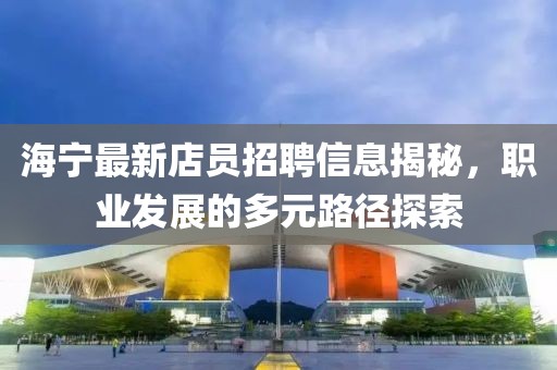 2024年11月 第123页