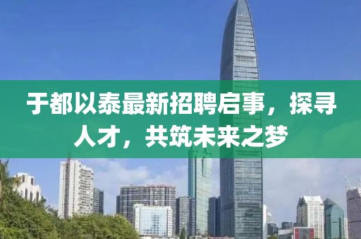 夜无解 第29页