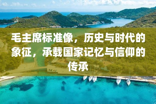 2024年11月 第92页