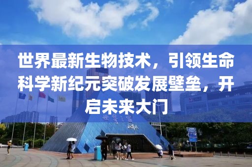 陈默儿 第28页