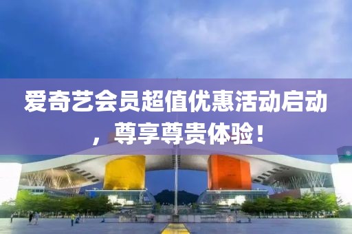 蔻岑魄 第30页