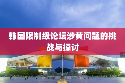2024年11月 第17页
