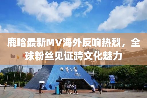 2024年12月 第831页