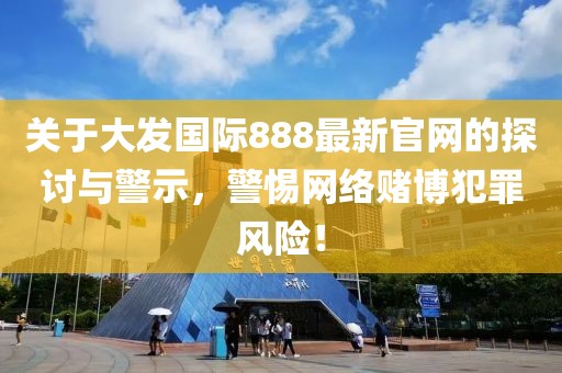 2024年12月 第828页