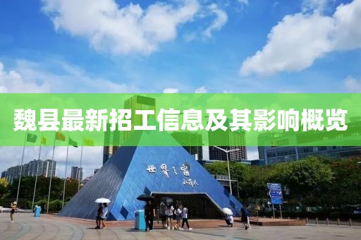 沫雨熙 第37页