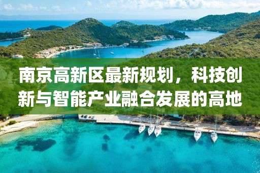 死亡爱 第26页